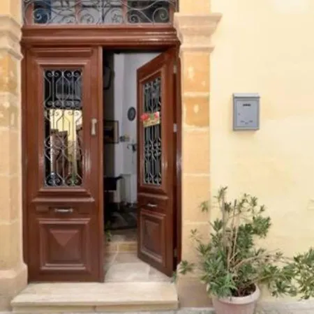 Διαμέρισμα In The Old Of *