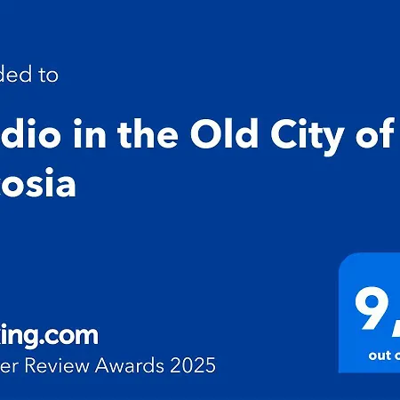 Διαμέρισμα In The Old Of Λευκωσία